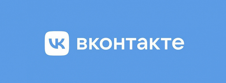 «ВКонтакте» представит альтернативу Photoshop, Camtasia и Google Docs