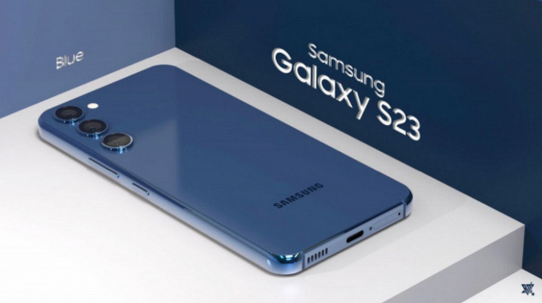 Флагманские смартфоны Galaxy S23 помогли Samsung вернуть себе первое место на рынке смартфонов