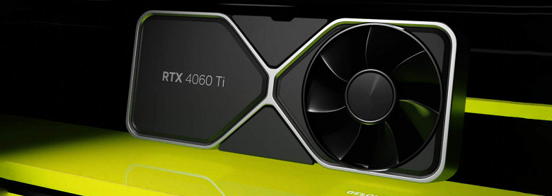 GeForce RTX 4060 Ti будет в четыре раза медленнее, чем RTX 4090? Появились новые подробности о более доступной видеокарте Nvidia