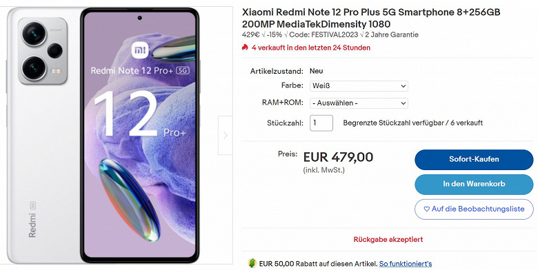 200-мегапиксельный Redmi Note 12 Pro+ подешевел в Европе почти на 20% — и это спустя всего неделю продаж