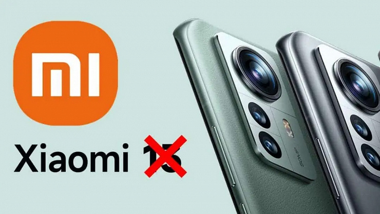 Первые подробности об экране Xiaomi 14. Известный инсайдер обещает ультратонкую рамку