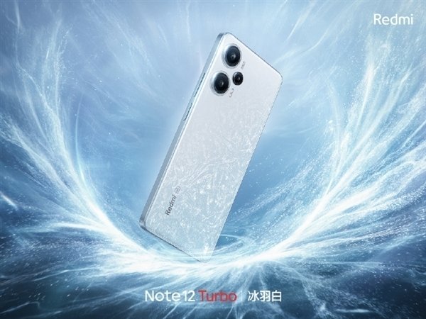 Доказательство хитовости: Redmi Note 12 Turbo установил три рекорда продаж в Китае