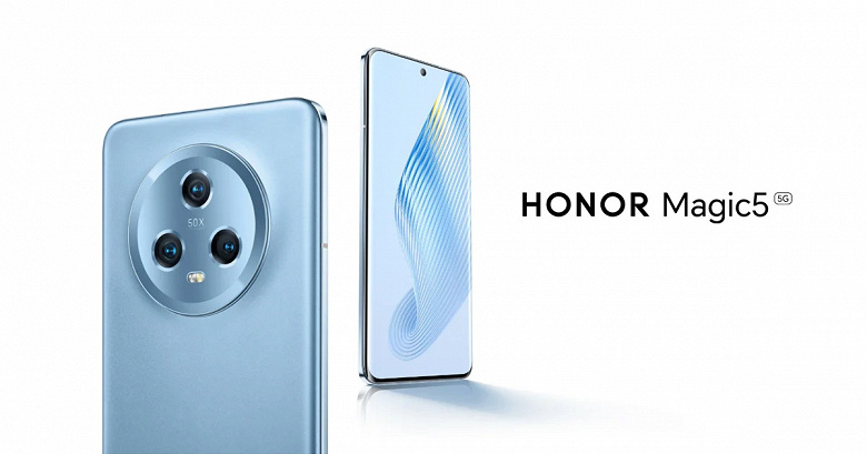 Honor mejora las cámaras insignia Magic5 con actualización de firmware