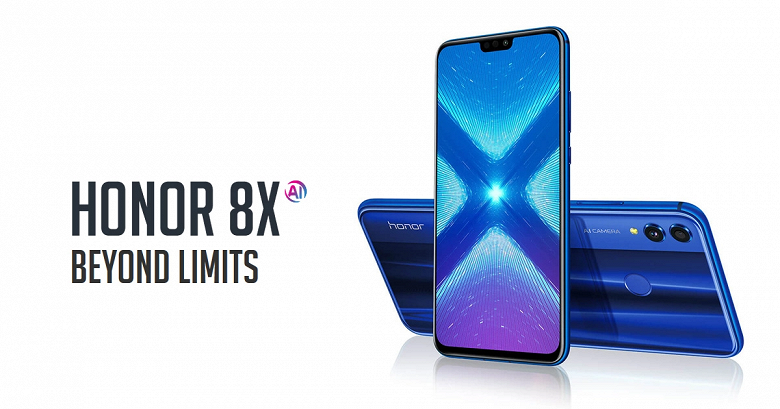 Android 10 пришла на популярный недорогой Honor