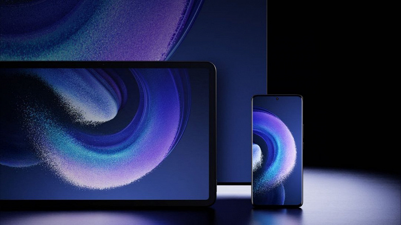 Xiaomi 13 Ultra получит самый яркий на рынке экран