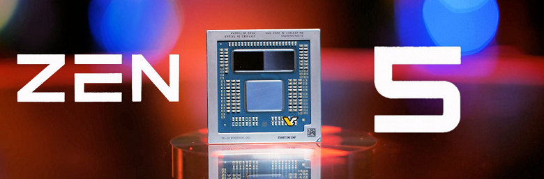 AMD, это вообще возможно? APU Ryzen 8000 получат 16 ядер CPU и iGPU с 2560 потоковыми процессорами, который сможет конкурировать с RTX 4070 Laptop Max-Q