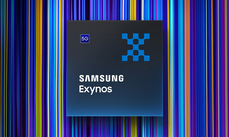Samsung Galaxy S24 вернутся к платформам Exynos? Новым флагманам приписывают SoC Exynos 2400