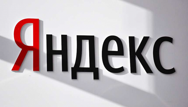 Яндекс, Рамблер и другие российские IT-компании попали под новые 10-летние санкции Украины
