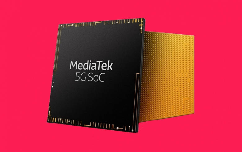 Новая платформа MediaTek будет быстрее Snapdragon 8 Gen 2. SoC Dimensity 9200 Plus набирает в AnTuTu более 1,35 млн баллов