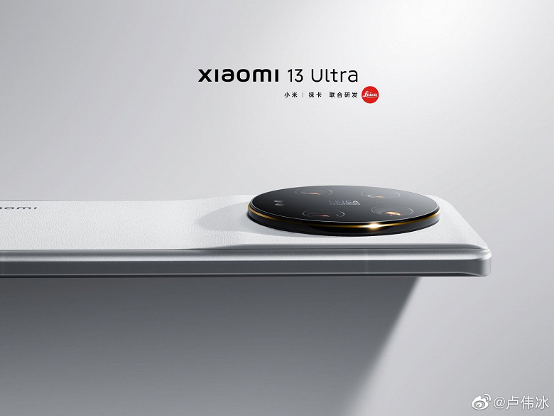 Глава Xiaomi перешёл на Xiaomi 13 Ultra и пообещал сюрприз на сегодняшней презентации