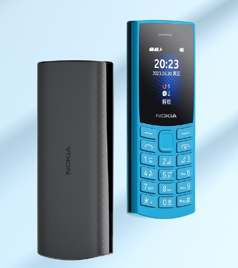 Представлена новая Nokia 105 4G