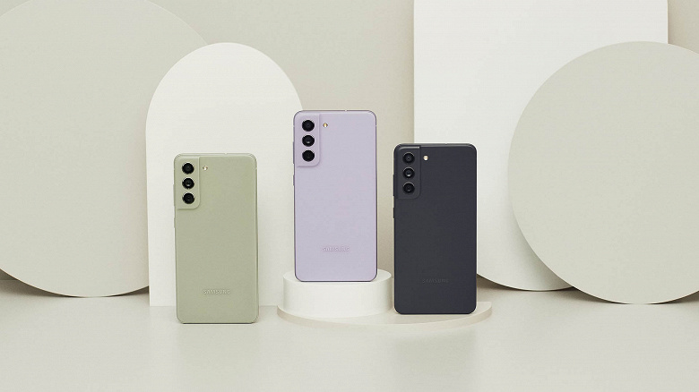 Да, Exynos 2200, но зато низкая цена. Стало известно, сколько будет стоить фанатский флагман Samsung Galaxy S23 FE