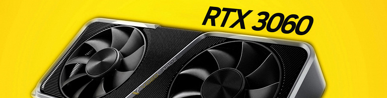 Самая мощная GeForce RTX 3060, которую мы так и не получили. Версия с полным GPU GA106 действительно существовала