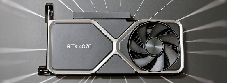 В первых тестах GeForce RTX 4070 выглядит более выгодной покупкой, чем RTX 4070 Ti