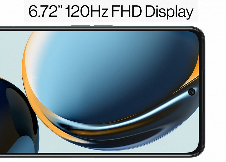 Большой экран 6,72 дюйма 120 Гц, 5000 мА·ч, 67 Вт и 108 Мп — за 245 долларов. Представлен OnePlus Nord CE 3 Lite