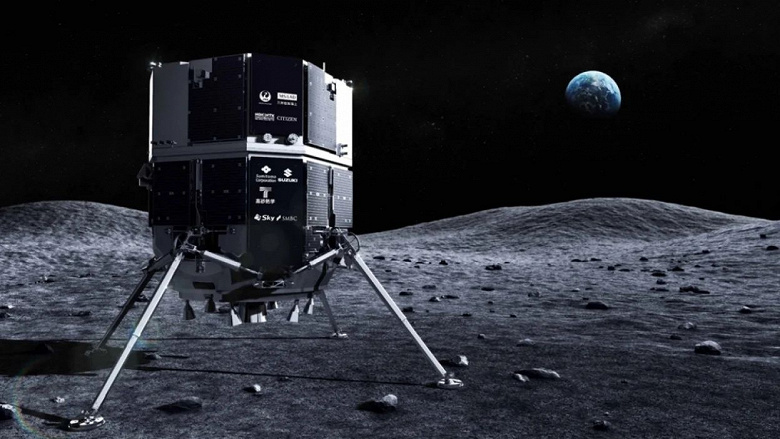 Японский лунный модуль Hakuto-R сел на Луну, но потерял связь с ЦУП-ом. Не исключена авария