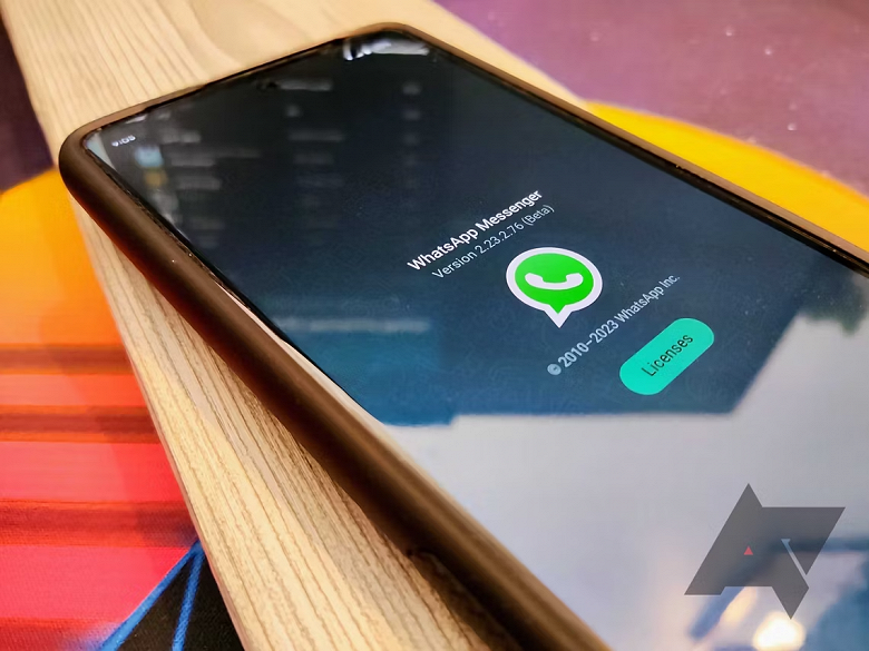 В WhatsApp скоро появится поддержка анимированных эмодзи