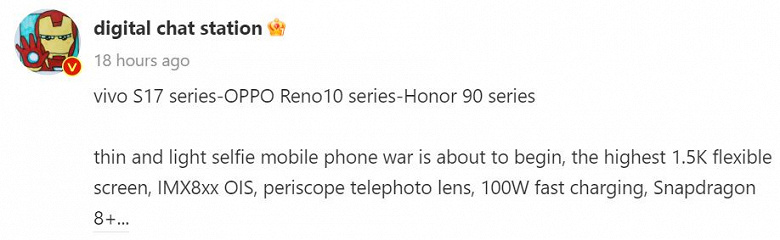 «Вот-вот начнется война тонких и легких