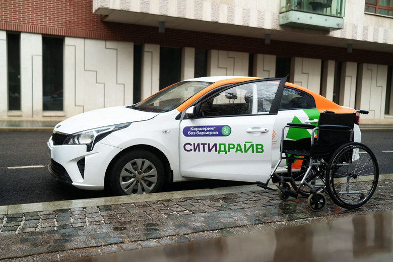 «Ситидрайв» запустил аренду машин с ручным рулевым управлением - для водителей с инвалидностью