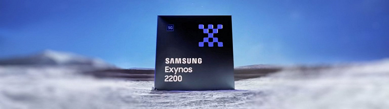 Samsung продолжит использовать GPU AMD в своих SoC Exynos ещё несколько лет