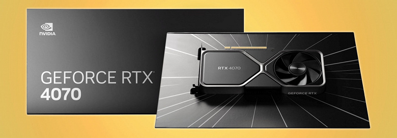 GeForce RTX 4070 поступила в продажу, и цены действительно стартуют с 600 долларов