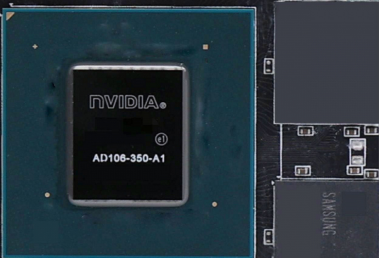 Так выглядит графический процессор GeForce RTX 4060 Ti. Опубликовано фото AD106-350 GPU, на базе которого будет построена эта видеокарта Nvidia