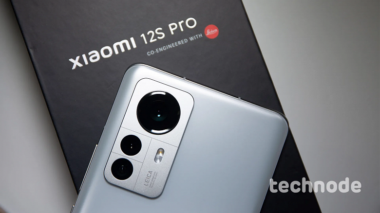 Xiaomi 12S Pro подешевел в Китае уже более чем на 100 долларов