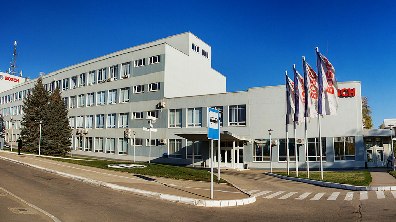 Заводы Bosch в Саратовской области перешли в собственность российской компании