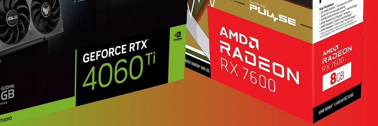 Пока GeForce RTX 4060 Ti опережает предшественницу лишь на 10%, Radeon RX 7600 быстрее RX 6600 на 34%. Появились первые результаты тестов