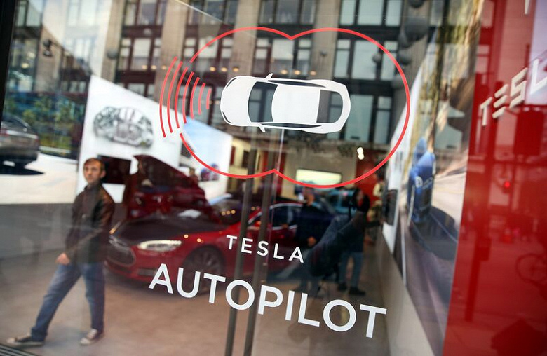 Tesla хотят заставить придумать замену «автопилоту»