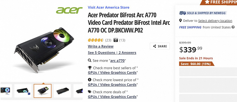 Nvidia таких видеокарт не предлагает даже близко. Acer Predator A770 BiFrost с 16 ГБ памяти можно купить за 340 долларов