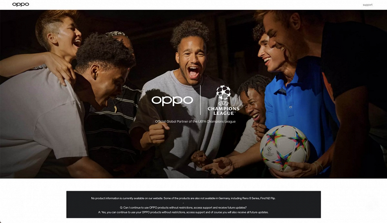 На сайте Oppo в Германии не осталось ни одного устройства. Компания может уйти из Франции до 30 июня