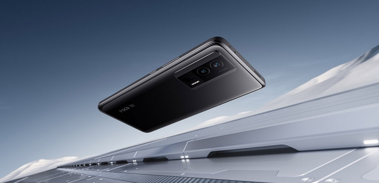 5160 mAh, Snapdragon 8 Plus Gen 1, 2K AMOLED screen, 64 MP with OIS and 67 W. Poco's most powerful smartphone unveiled - Poco F5 Pro