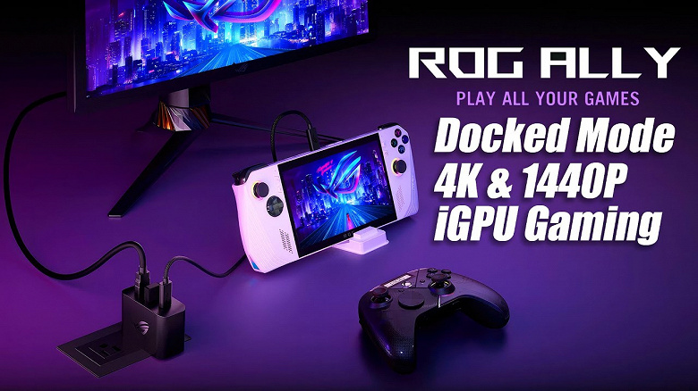 Портативная консоль Asus ROG Ally справляется со многими играми даже в 1440p и 4K
