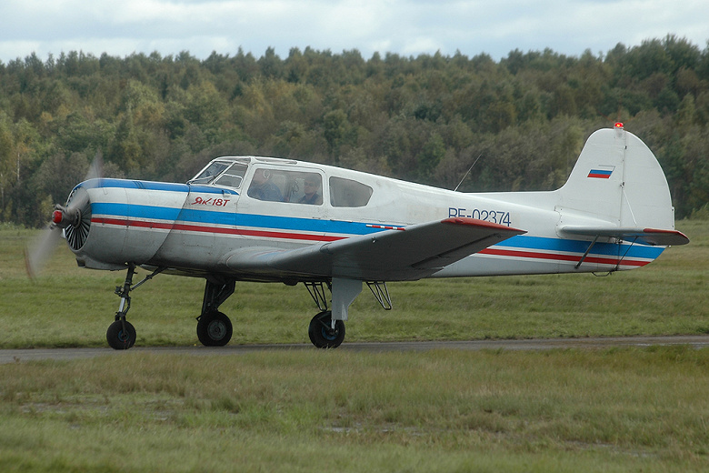 Примерно 50% учебных самолётов в России неисправны, поэтому Росавиация предложила разработать для страны новый учебный самолёт