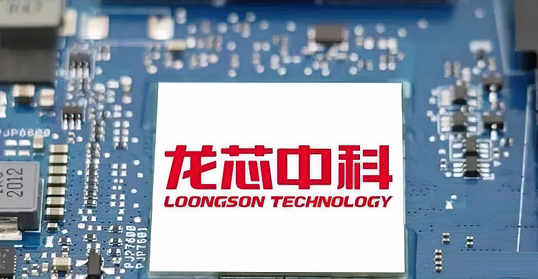 Китайские процессоры Loongson будут сравнимы с Ryzen на основе архитектуры Zen 2 и с Intel Core 10-го поколения