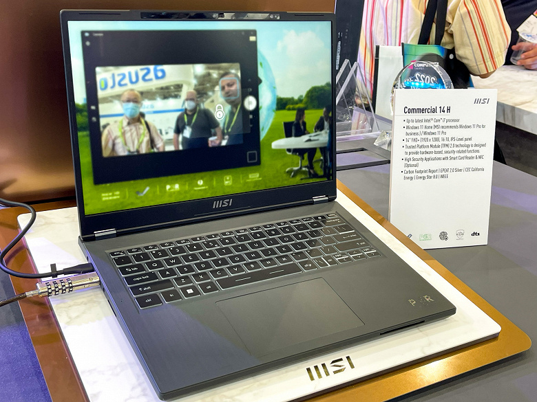 MSI представила ноутбук Commercial 14 для корпоративного рынка: безопасность, офисные функции и забота о природе
