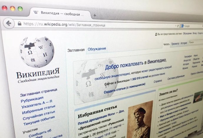 «Рувики» на российских серверах: готовится ещё один отечественный аналог «Википедии»