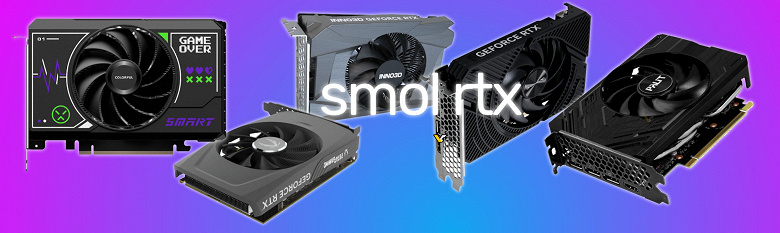 Видеокарты GeForce RTX 40 теперь и в форм-факторе ITX. Несколько компаний представили компактные версии RTX 4060 и RTX 4060 Ti