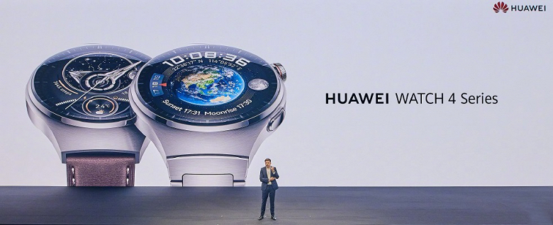 AMOLED, ЭКГ, SpO2, GPS, eSIM и обзор здоровья по семи пунктам. Huawei Watch 4 и Watch 4 Pro дебютировали в Европе