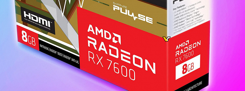 Рассекречен прямой конкурент RTX 4060. Видеокарта Radeon RX 7600 засветилась в GPU-Z