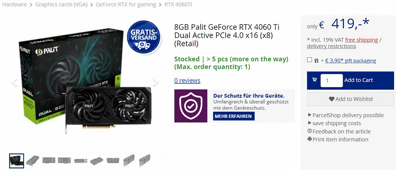 GeForce RTX 4060 Ti 8GB настолько неудачна? Видеокарту начали продавать дешевле рекомендованной цены спустя четыре часа после старта продаж