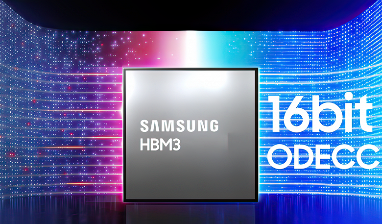 Samsung готовит память HBM3P со скоростью передачи данных 5 ТБ/с на стек
