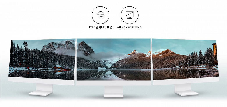 «iMac от Samsung» дешевле 1000 долларов. Представлен моноблок с экраном 23,8 дюйма, Core i7-1360P и выдвижной камерой