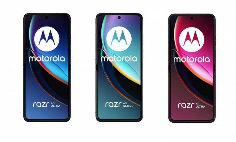 В сеть утекли пресс-фото «раскладушки» Motorola Razr 40 Ultra