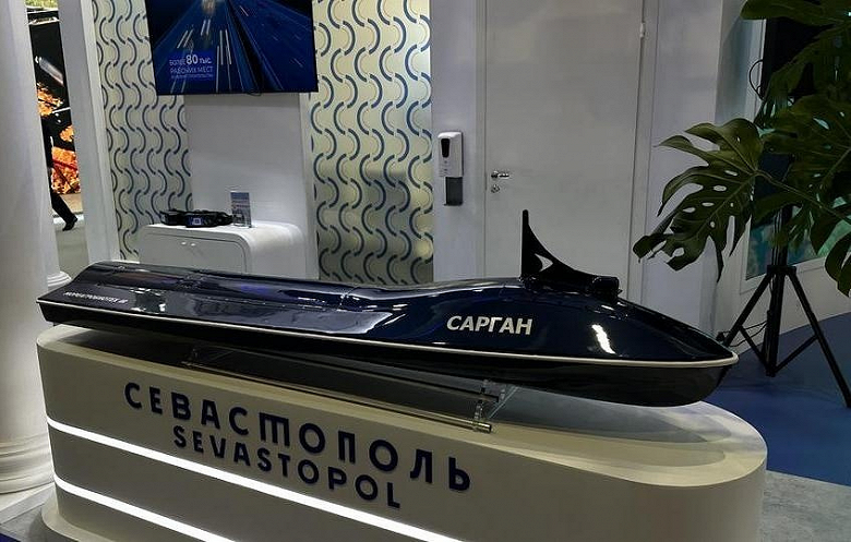 В Севастополе создали беспилотник «Сарган»