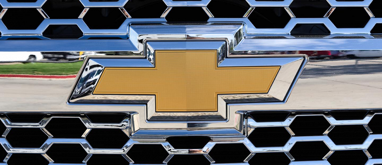 В России появился новый семиместный Chevrolet дешевле 1 млн рублей