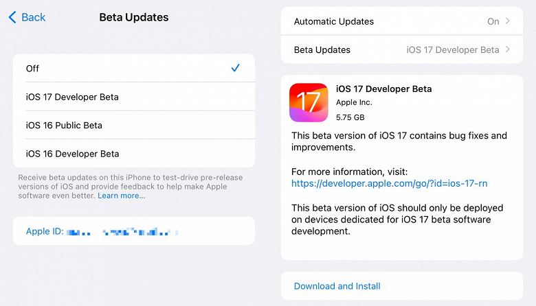 Желающие могут успеть: Apple случайно выпустила публичную бету iOS 17 раньше времени