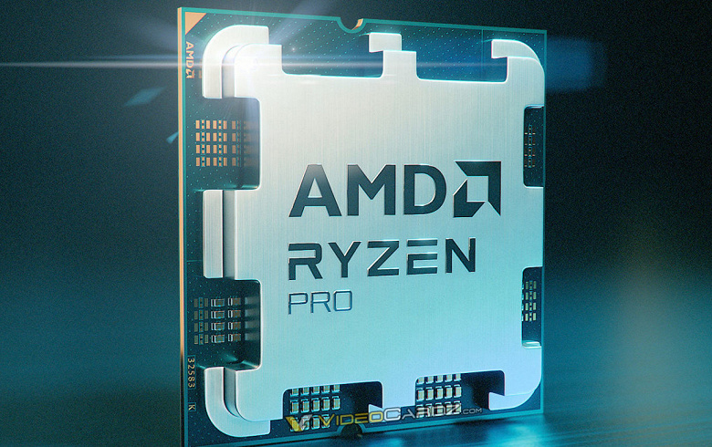 Представлены процессоры AMD Ryzen Pro 7000. Топовый настольный Ryzen 9 Pro 7945 – 12-ядерный, с частотой 5,4 ГГц