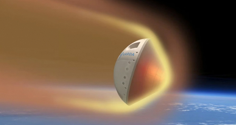 Американский стартап Varda запустил на орбиту космический завод. И планирует заработать даже на его падении